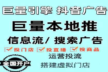 百度广告费用案例，低成本高效益策略